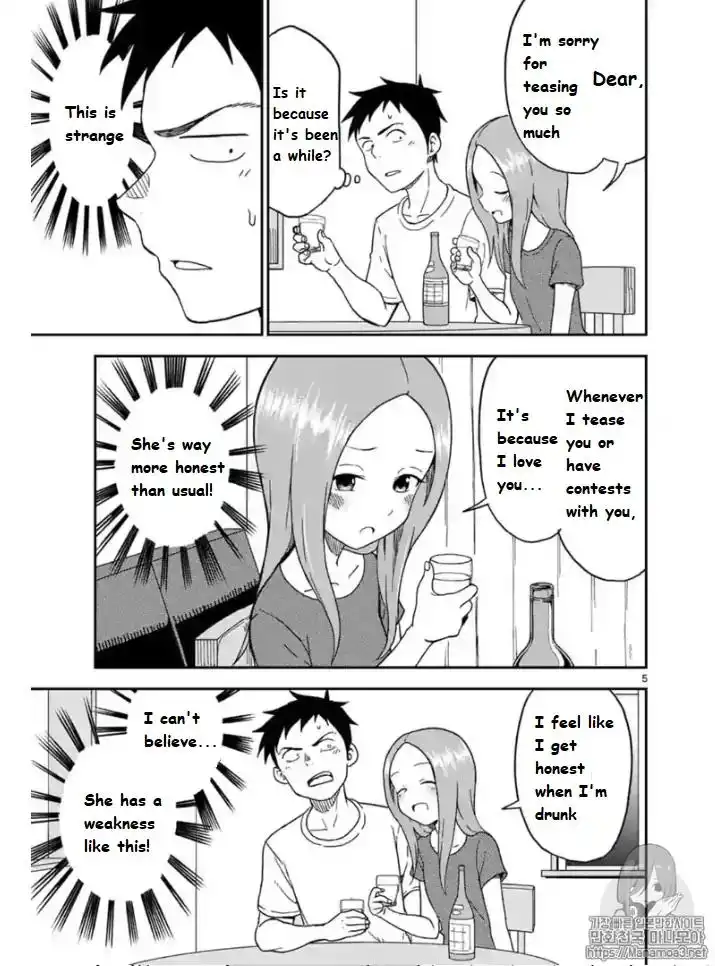 Karakai Jouzu no (Moto) Takagi-san Chapter 85 6